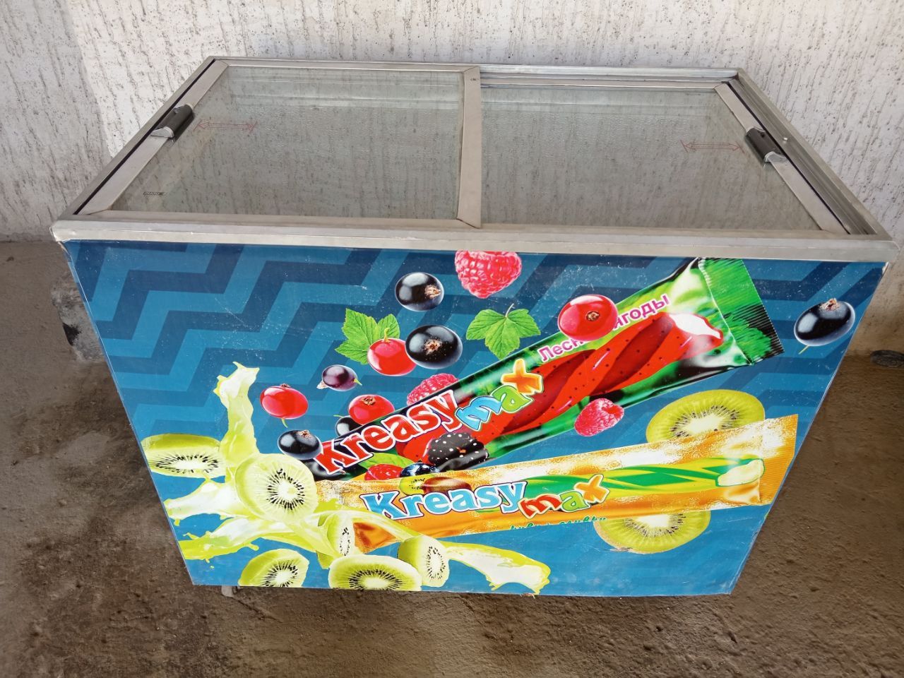 Продаётся морозилник
