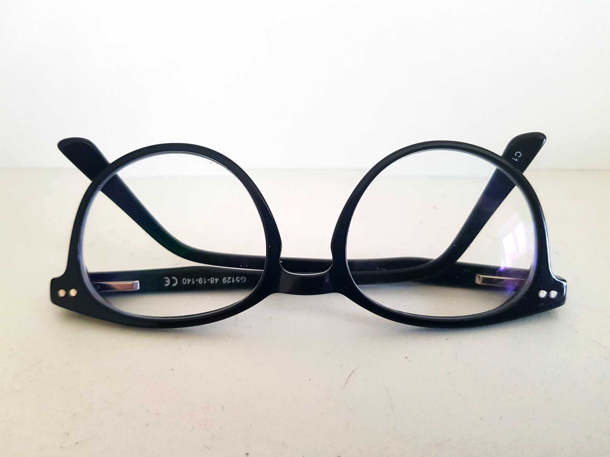Ochelari miopie -2.00