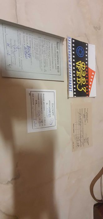 Aparat de fotografiat de colectie FED 3