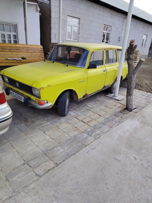 Маскивич 2137 унверсал