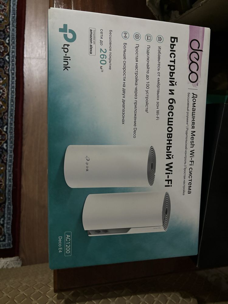 Домашняя Mesh wi-fi система AC1200 Deco E4