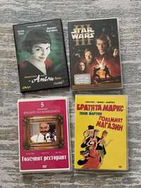 Филми на DVD