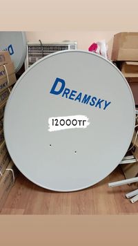 Спутниковая антенна 80 см DREAMSKY