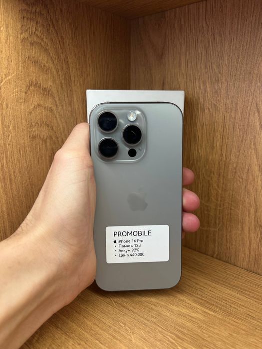 Iphone 16 pro айфон 16 про