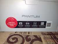 Imprimantă PANTUM P 2509
