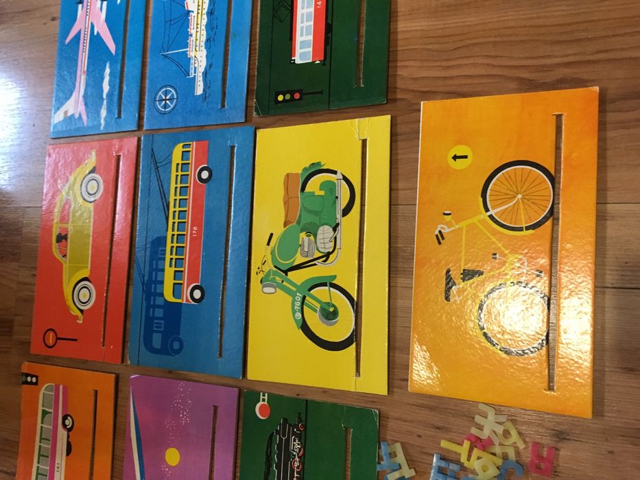 Много стара соц. детска игра