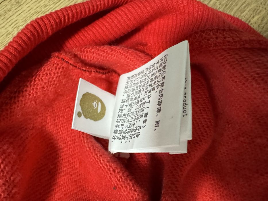 НОВО! Bape Camo Shark Wide Full Zip Double Hoodie Red суичер