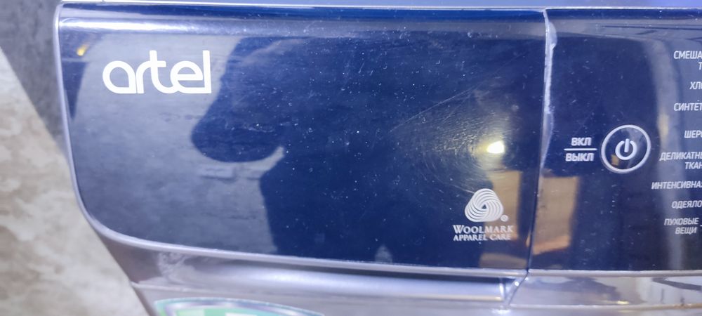 Artel invertor mator 6kg