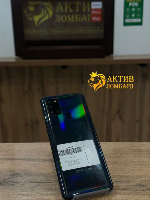 Samsung Galaxy A21S/Актив Ломбард