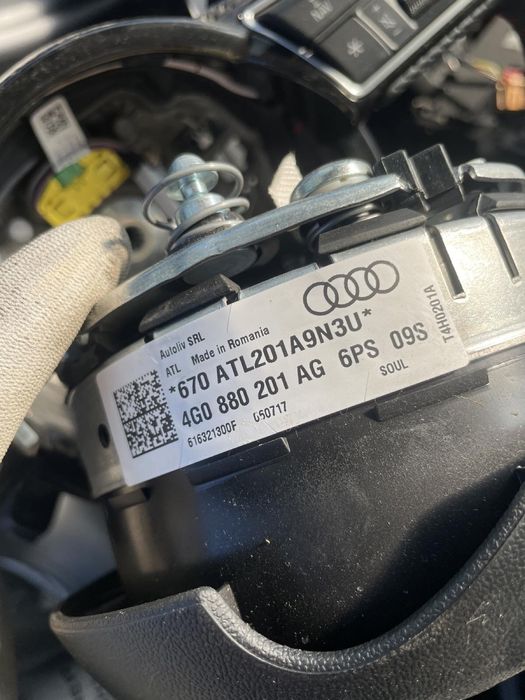 Волан и скоростен лост Ауди А6 / Audi A6 Facelift 2018г