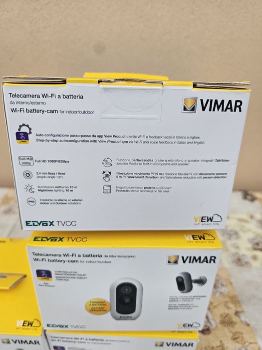 Camera pentru interior si exterior Vimar