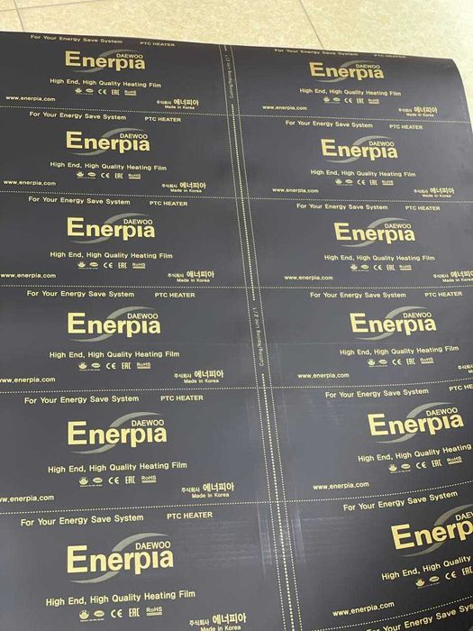 Карбоновый теплый пол фирмы Daewoo Enerpia с функцией PTC.NEW!!!