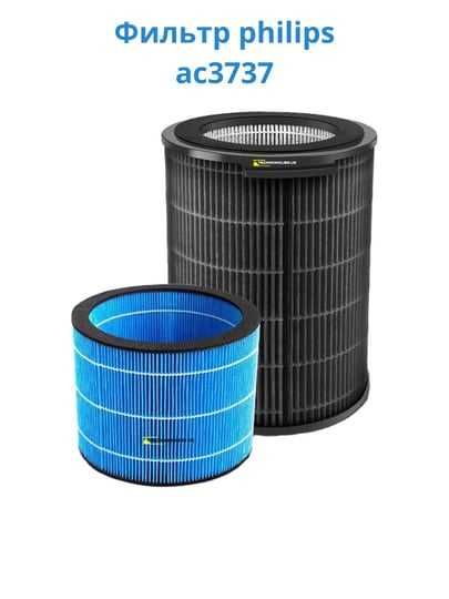 philips 3737 filter