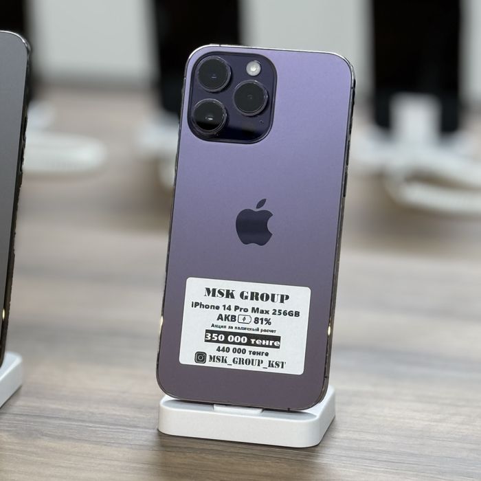 iPhone 14 Pro Max Айфон 14 Про Макс I Гарантия 3 Месяца