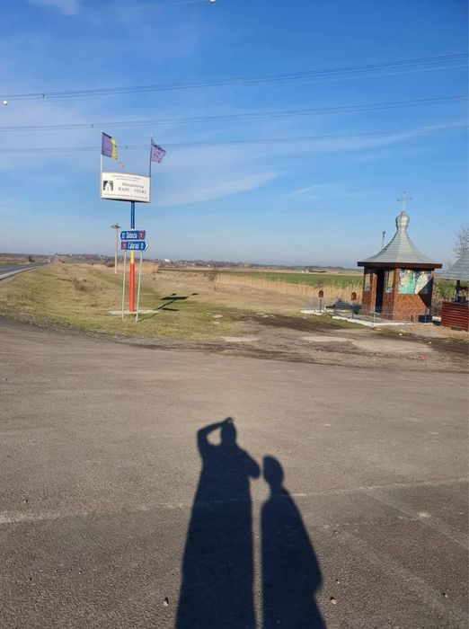 De vanzare Teren drumul sloboziei