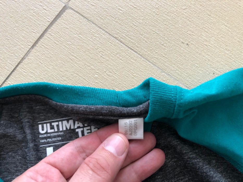 Адидас Adidas Ultimate Tee мъжка тениска размер L