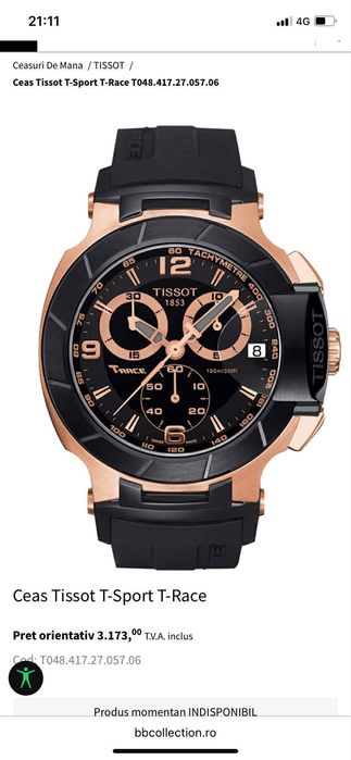 ceas Tissot T-sport T-race