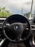 Volan BMW e90 M pachrt