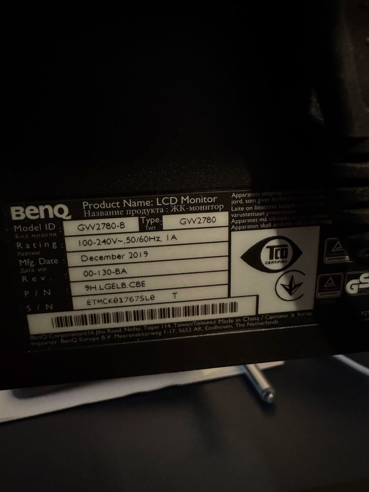 Монитор BENQ 27”