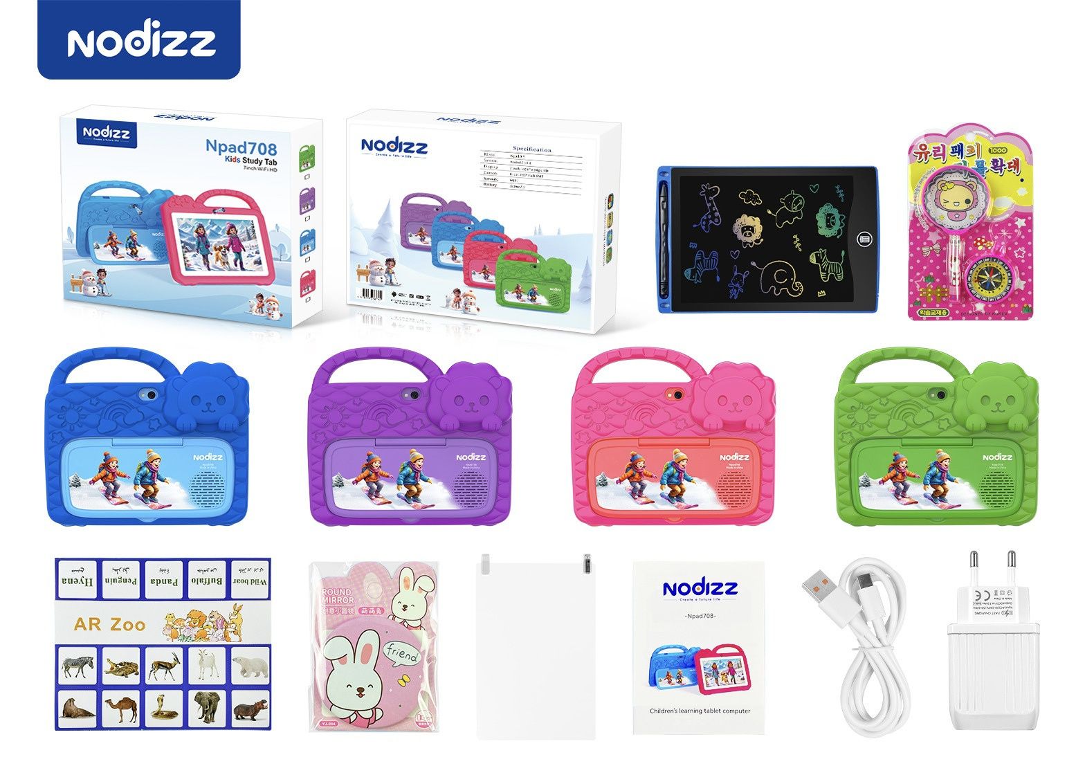 Yangi Bolalar plansheti Nodizz Npad 708 Kids, Детский умные планшет