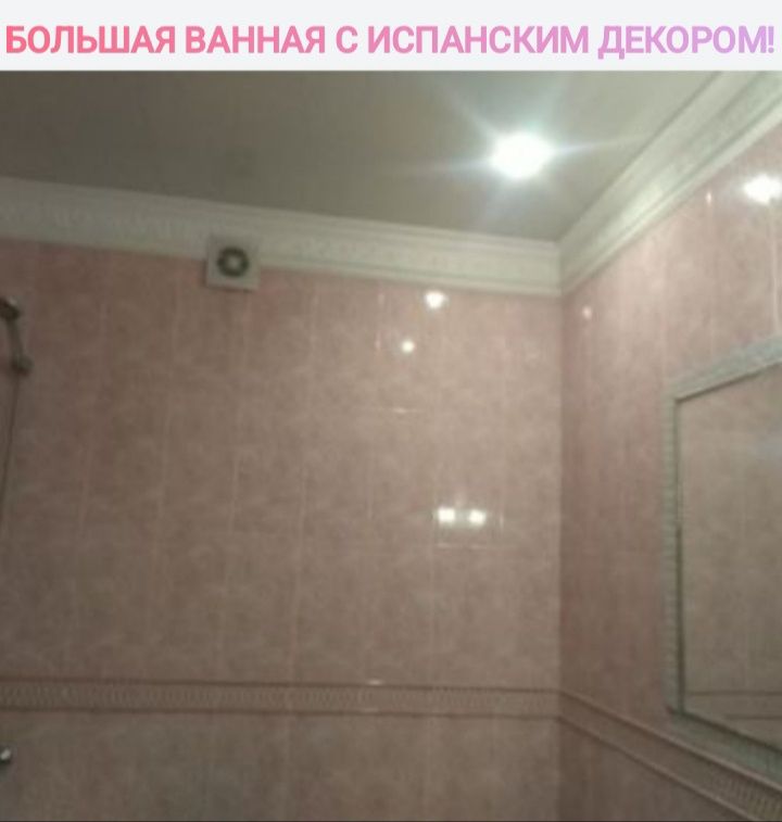 ПОТРЯСАЮЩИЕ апартаменты в историческом центре столицы Ц2, автор.ремонт