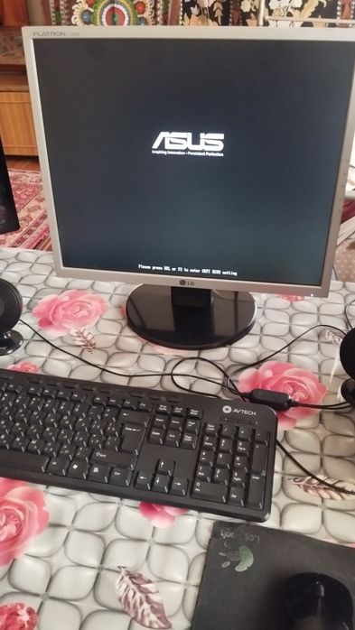 Компьютер средний