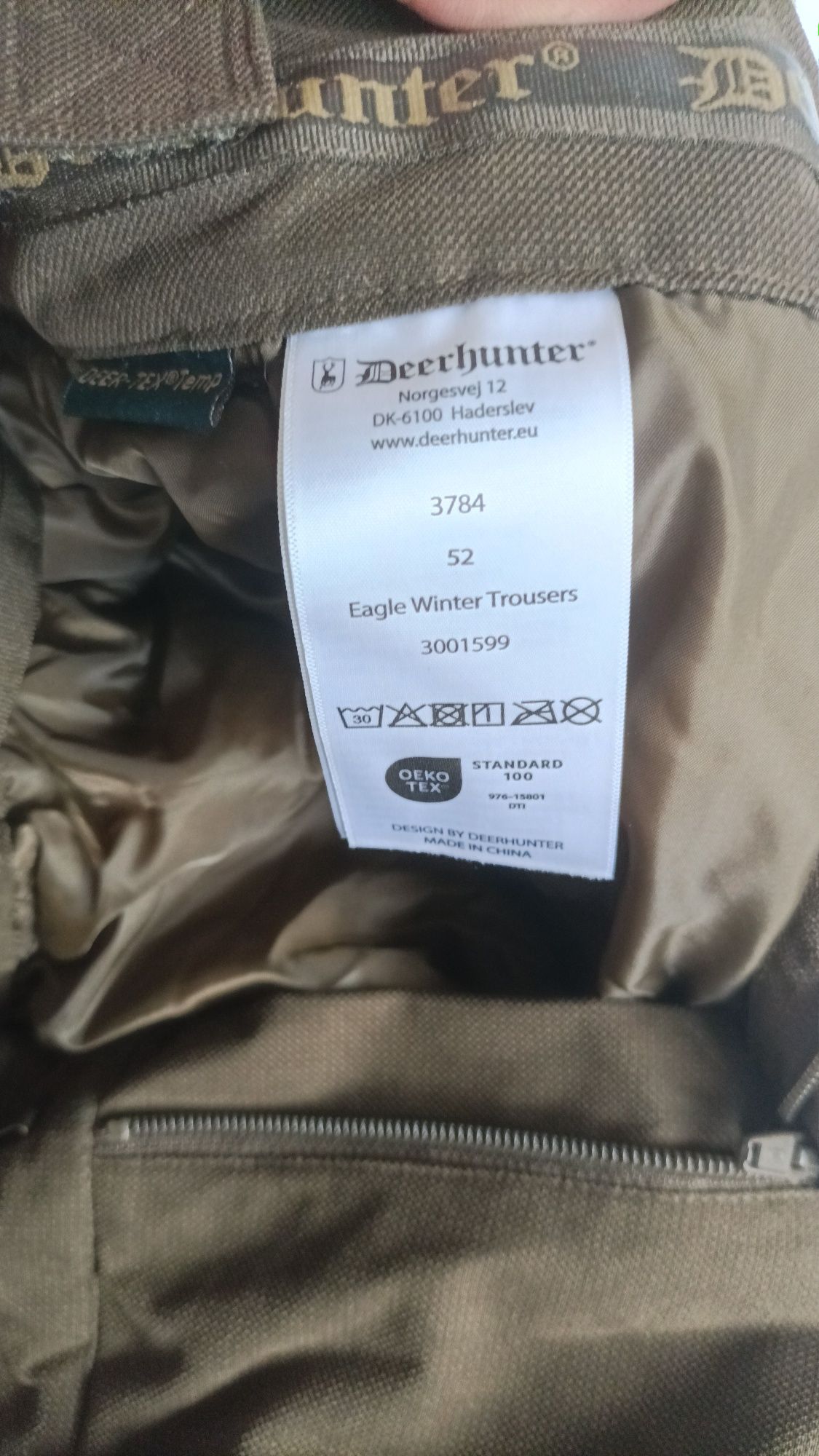 Ловен панталон deerhunter