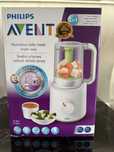 Aparat de gatit cu abur Philips Avent