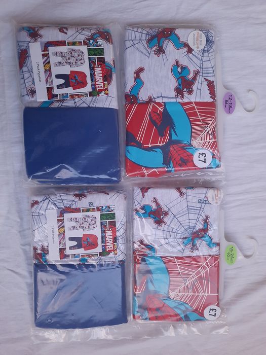 Детски пижами с дълъг ръкав