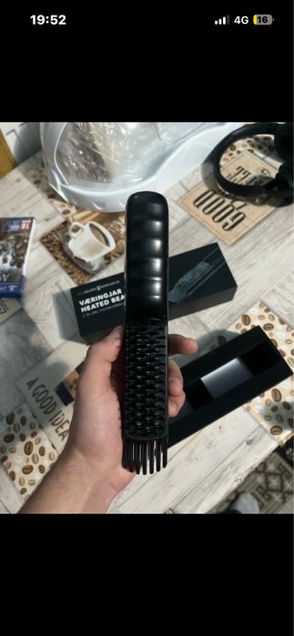 the beard struggle heated brush