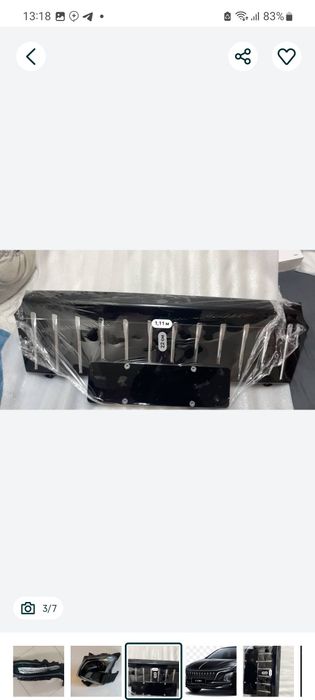 Hongq Qm5. Zapchastlari OPTOM