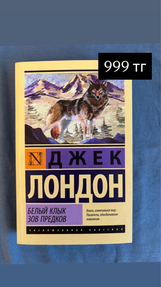продаю книжки.