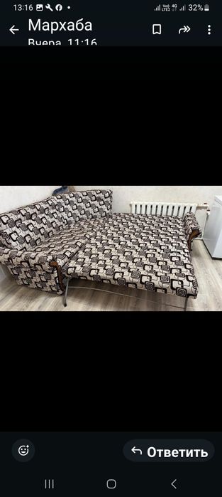 Продам Диван-кровать