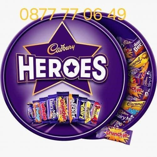 Бонбони Heroes 550gr.