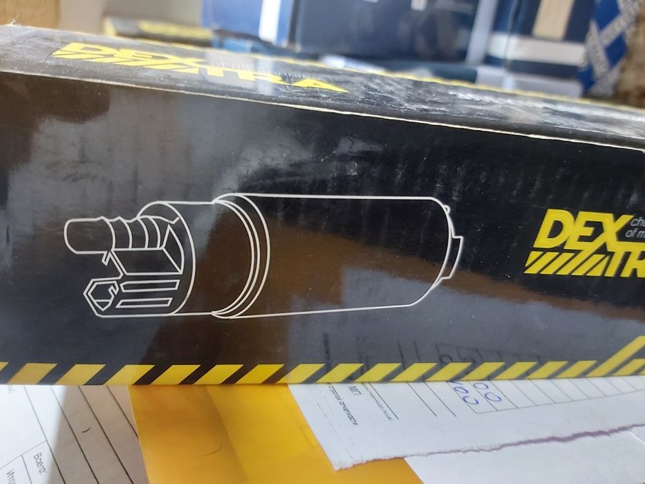 Электробензанасос наружный.