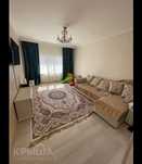 Продам ковер 3/4 цена 39 500 тенге