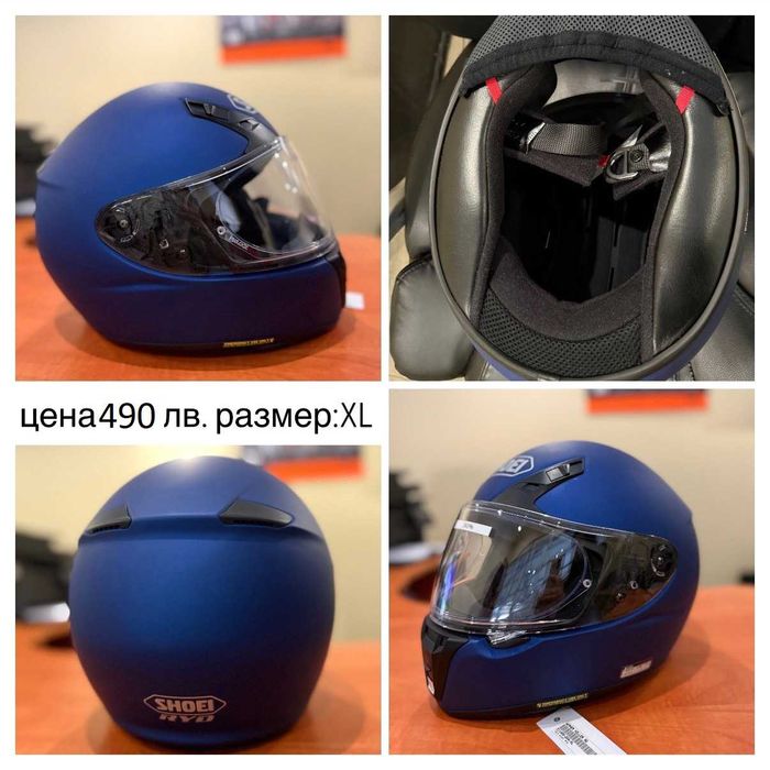Мото каски Shoei, HJC, X-lite Нови!!!