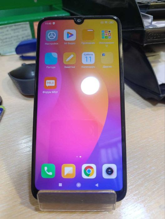 Xiaomi Redmi 7 ТД Бахыт 749702