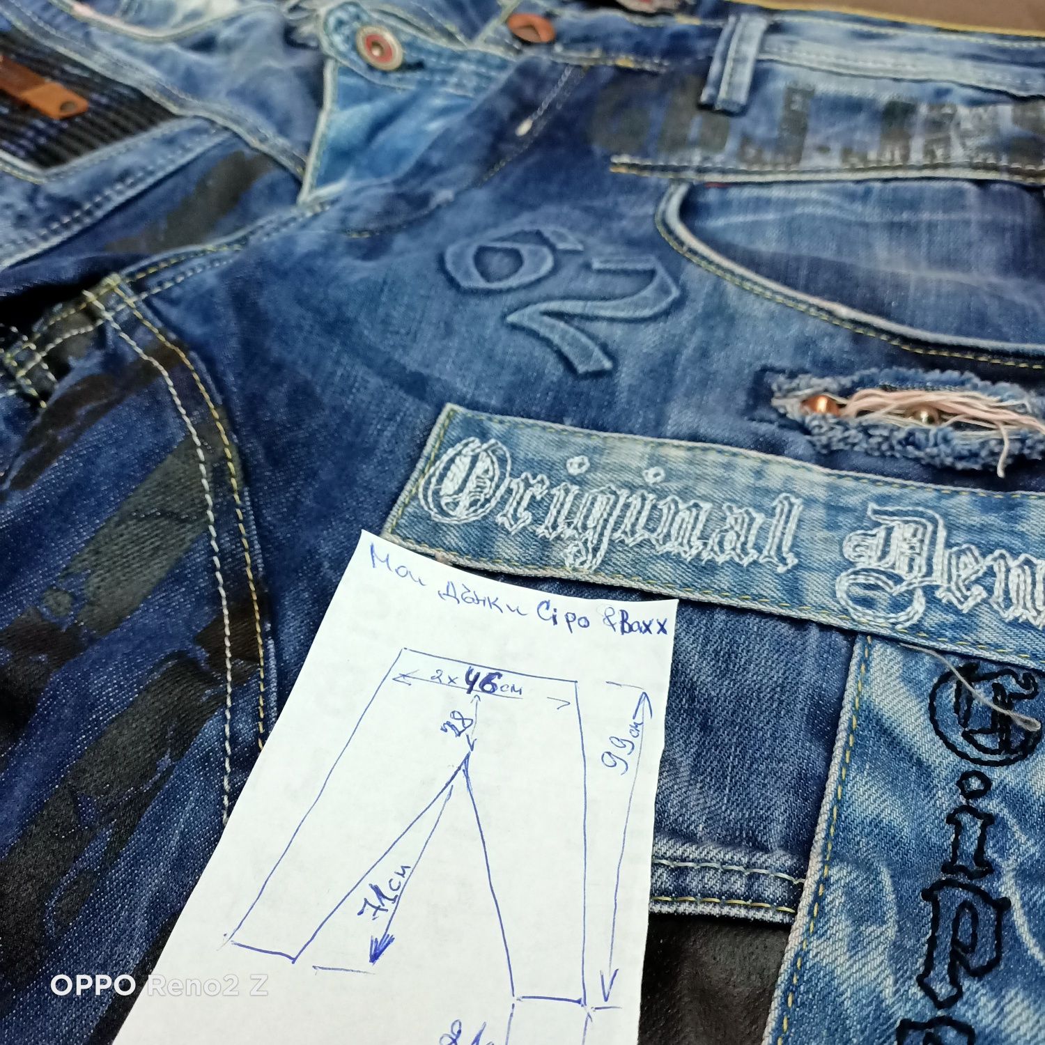 Оригинални дизайнерски дънки Cipo & Baxx Jeans