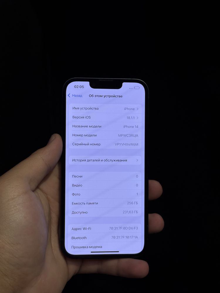 iPhone 14 в хорошем состоянии