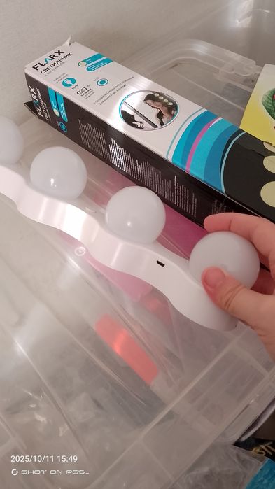 Светильник Лампа ЯНГИ.