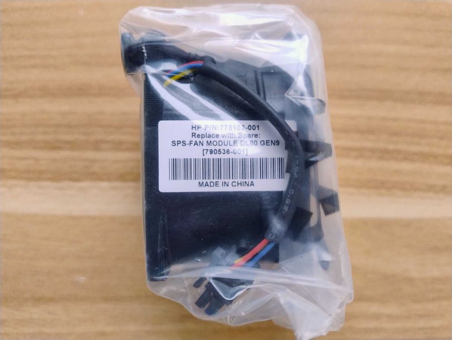 HP Fan Module for ProLiant DL80 Gen9 Server 790536