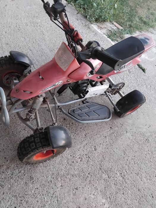 Atv pentru copii