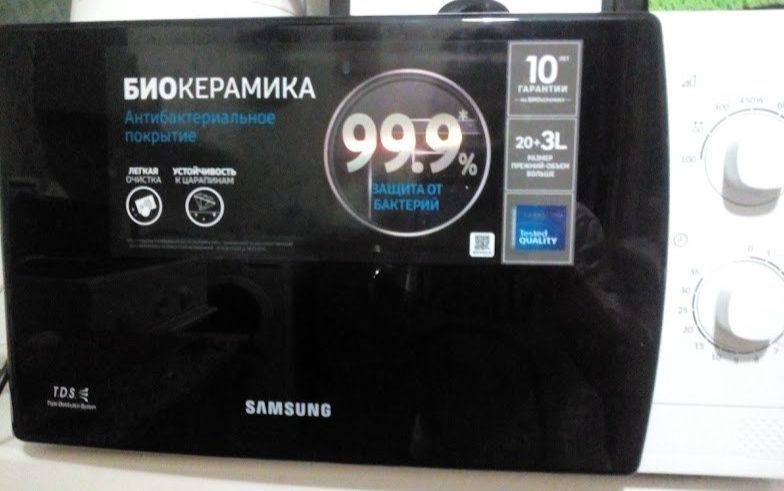 Продам на запчасти микроволновку
