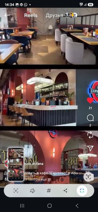 Продам люстры светильники дизайнерские