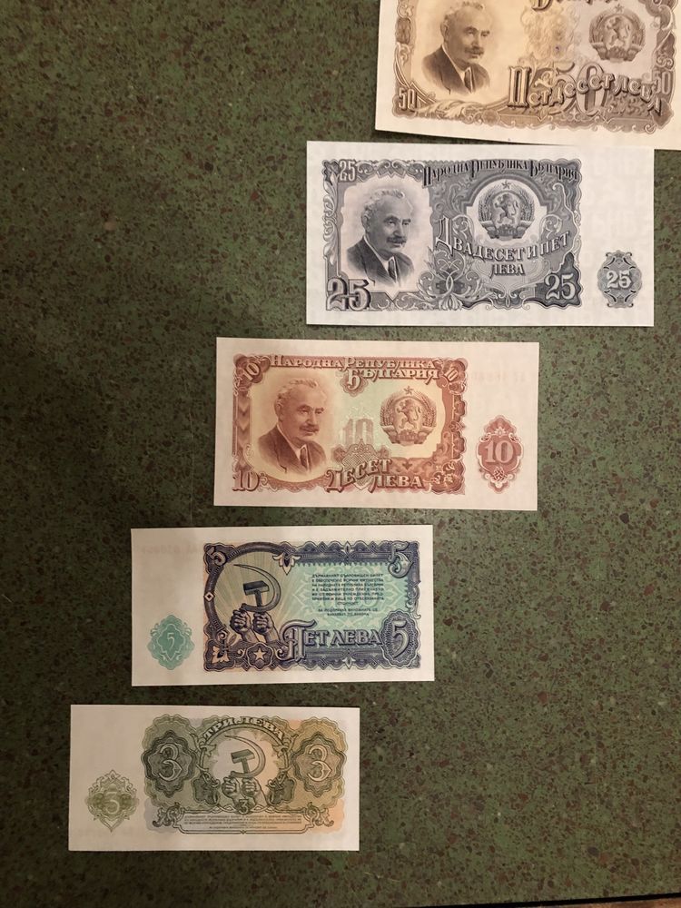 Лот банкноти 1951 г. - UNC