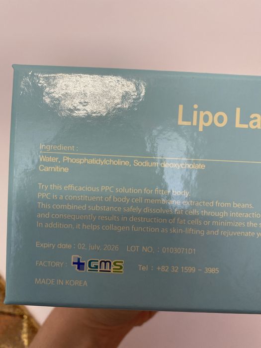 Lipo Lab + este un produs destinat lipolizei injectabile