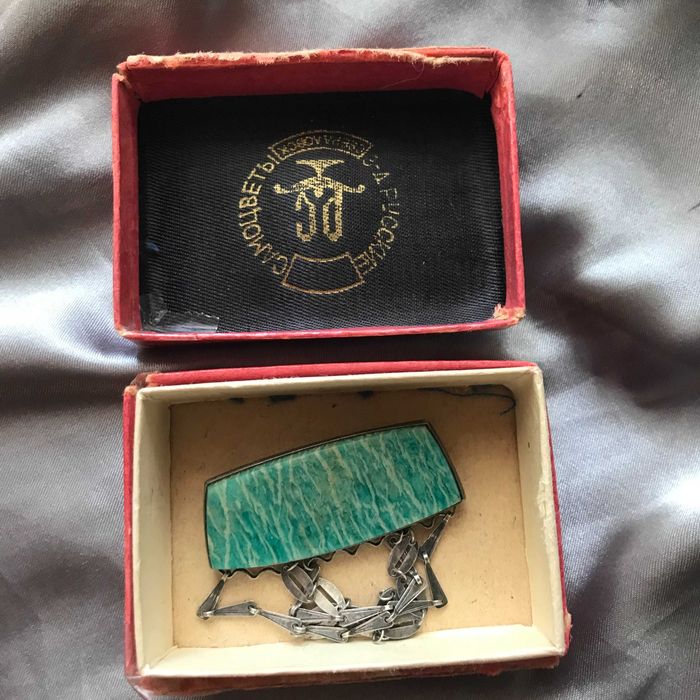 Редкая серебряная 875 брошь СССР с натуральным камнем в родной коробке