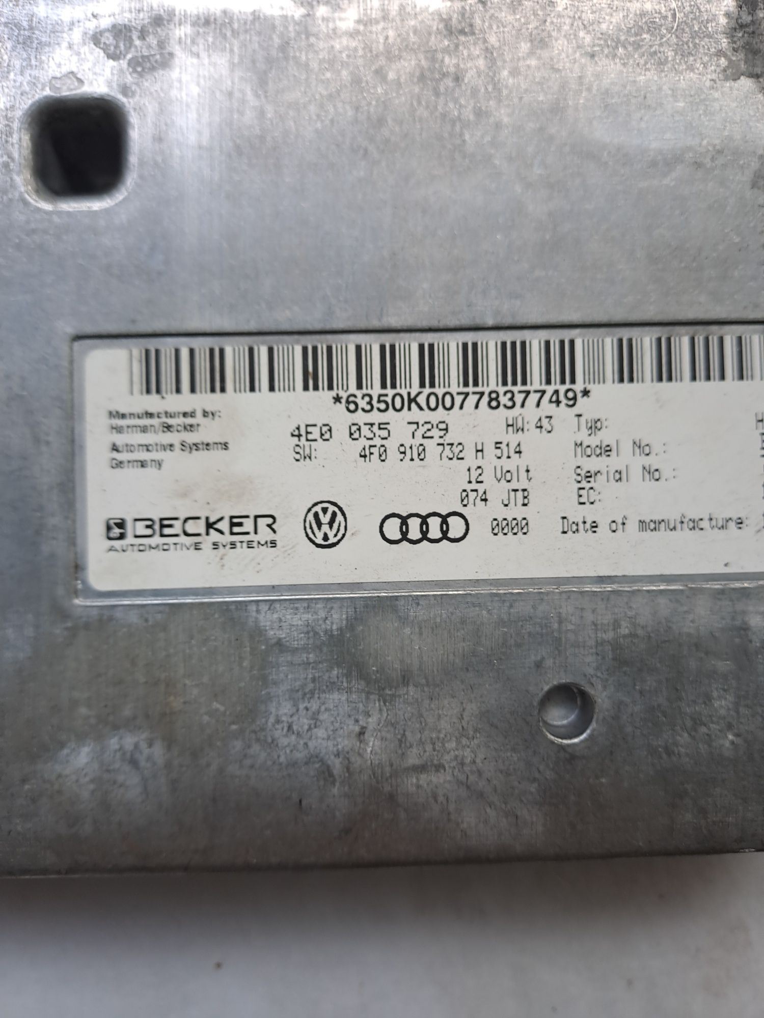 Audi MMI модул, Audi A6 C6 4F 3.0 233 ASB