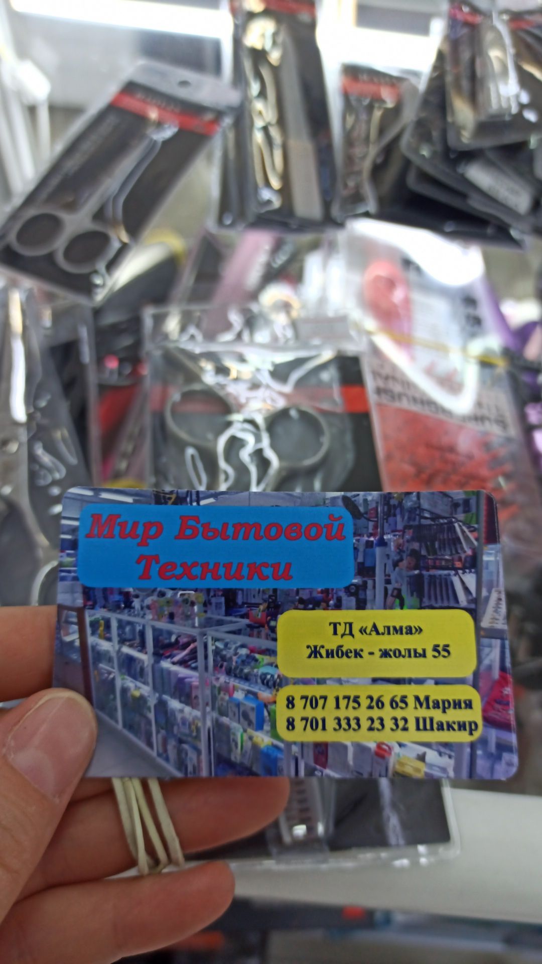 HDMI, VGA, RG45 сплитер, хаб,свич